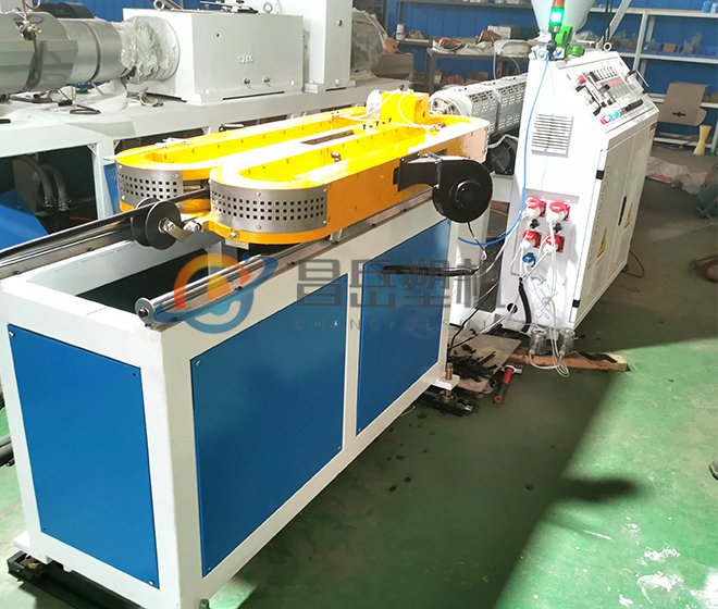 PP/PE/PVC/PA單壁波紋管生產(chǎn)線