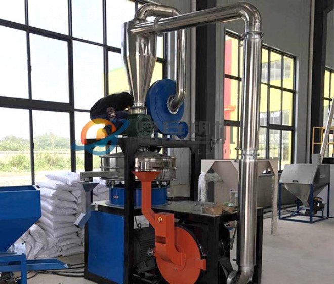 塑料磨粉機(jī)