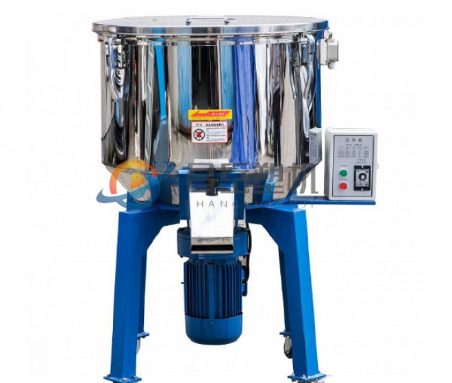 塑料混色機(jī)